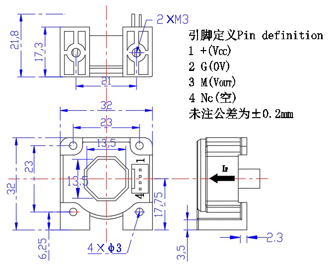 CHCS-LR5開環霍爾電流傳感器