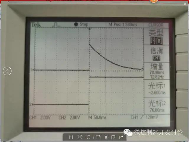 一階電路的零輸入響應