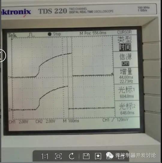 一階電路的零輸入響應