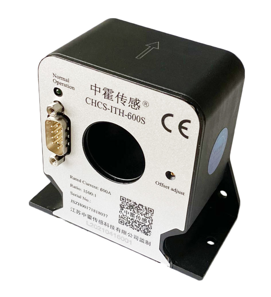 CHCS-ITH-600S系列高精度電流傳感器